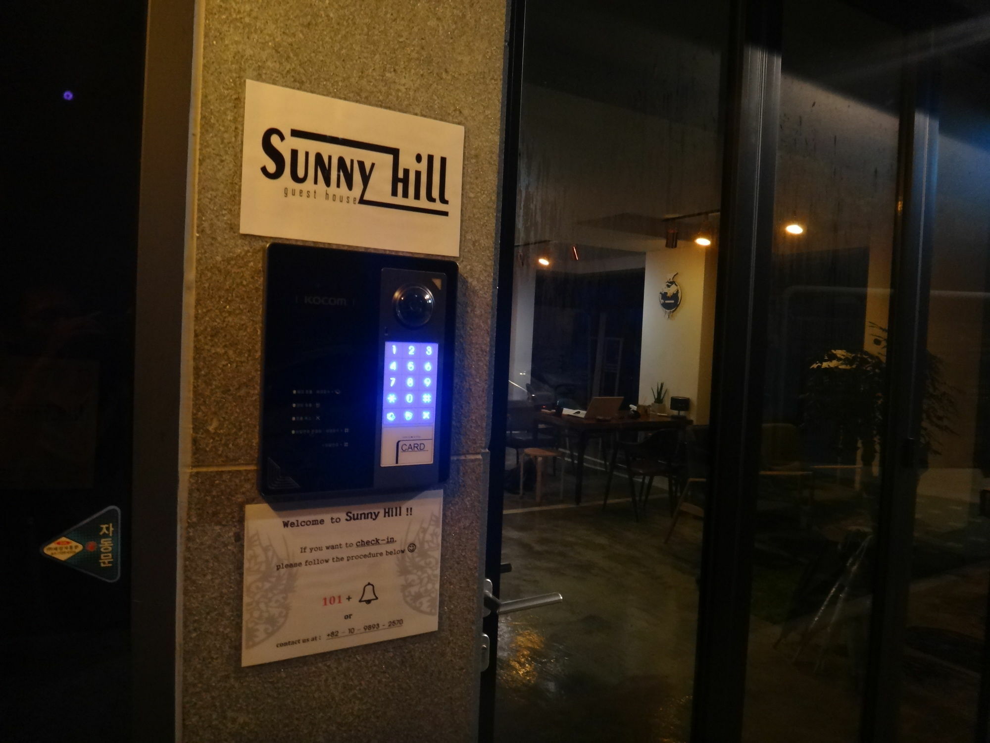 Sunnyhill Hostel Hongdae โซล ภายนอก รูปภาพ