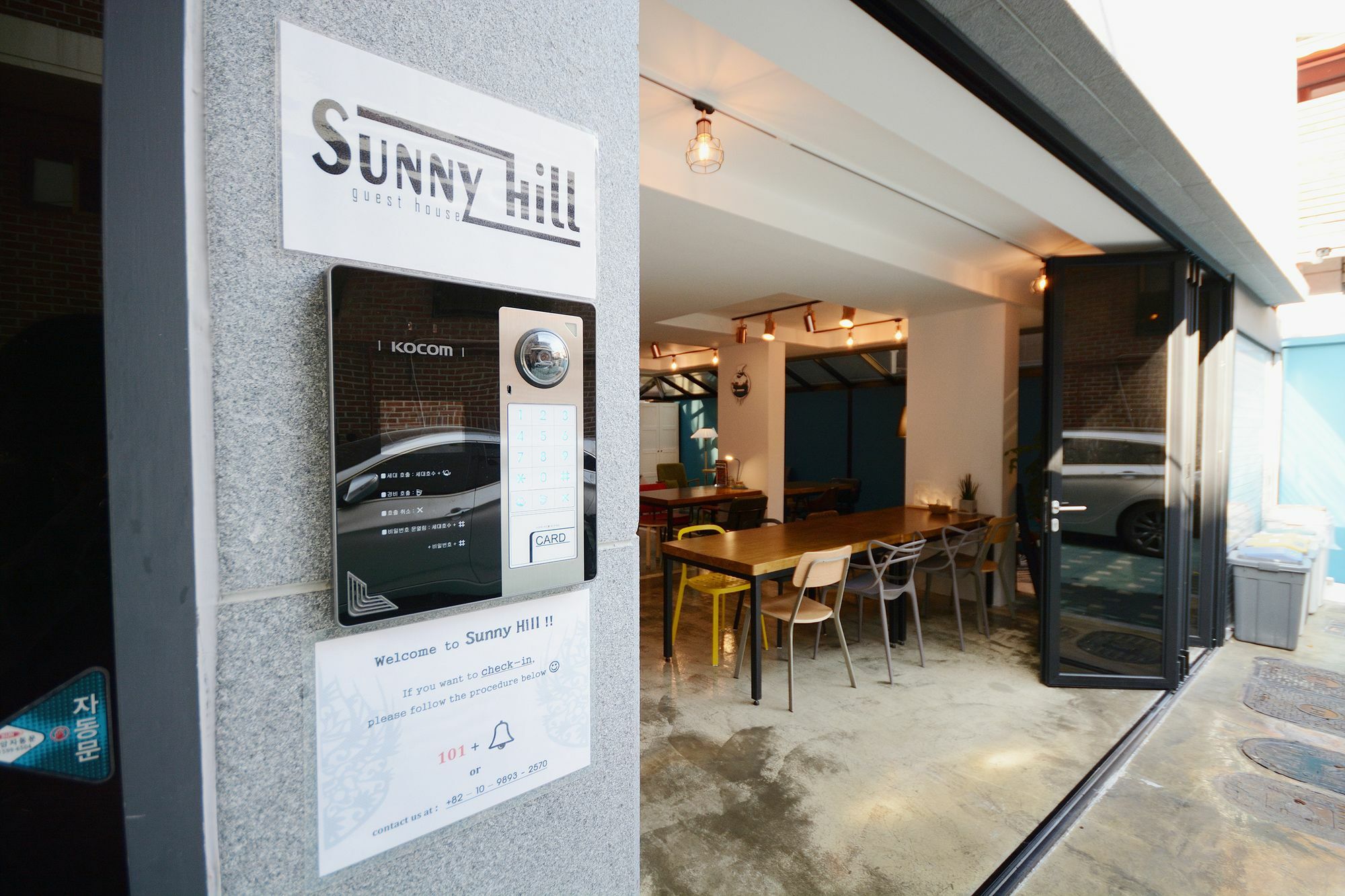 Sunnyhill Hostel Hongdae โซล ภายนอก รูปภาพ